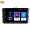 2din 9inch LCD Touch screen car radio player auto audio bluetooth multiple Languages support Rear View Camera