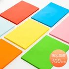 Paper Classy 70g 80g 180g 300g A4 Size Origami Handicraft Student Heavyweight Colored Construction Paper