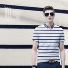 high quality blue jacquard yarn dyed stripe polyester/cotton knitted casual shirt fabric