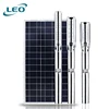 LEO 4 Inch Deep Well Centrifugal Submersible Solar Water Pump