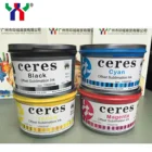 2020 SUBLIMATION INKS white for cotton fabric