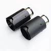/product-detail/black-m-performance-carbon-fiber-exhaust-tip-m-style-pair-62298005441.html