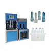 china products 5L used pet bottle blow molding blowing machine automatic in pakistan