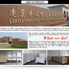 Powder Sodium Diacetate High Purity Sodium Diacetate Food Additives As Flavoring Powder