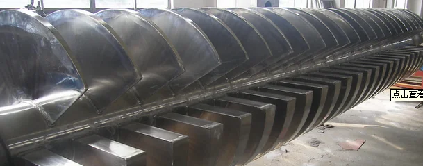 Industrial sludge hollow blade drying machine double shaft drum dryer paddle dehydrator