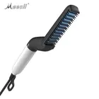 Multi Function Quick Hair Iron Styler For Men Hair Curling Comb Hair Curler Styling Brush Beard Straightener