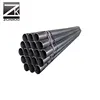 /product-detail/api-5l-grade-b-large-diameter-ssaw-steam-steel-pipe-62407708913.html