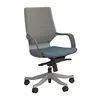 Modern business office chair mesh staff office chair furniture