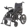 /product-detail/folding-widened-seat-comfortable-motorized-power-wheelchair-for-stroke-62082833173.html