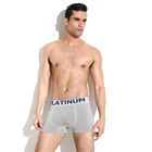 Breathable Underwear Stripe Soft Men's Seamless Boxer Briefs