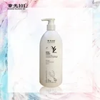 Famous Brand Deep Repair Organic Natural Ingredients Collagen Moisturizing Hair Conditioner