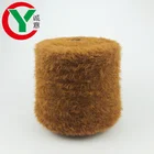 Chinese hot sale good quality 100% nylon imitated mink fur feather yarn