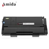 /product-detail/amida-compatible-image-printer-toner-cartridge-sp110c-for-ricoh-sp111sf-111su-110suq-110sfq-62280103801.html