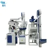 /product-detail/300-kg-hour-full-automatic-rice-polishing-mill-rice-milling-machinery-62182210057.html