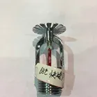 Brass Fire Sprinkler , Fire Sprinkler Head K-ZSTZ