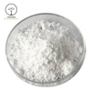 /product-detail/factory-supplier-top-quality-99-colistin-sulfate-price-cas-1264-72-8-for-veterinary-use-62295377023.html