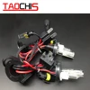 TAOCHIS 12V 35W H4-2 H4/H H4/L Hid Replacement Xenon Bulbs Lamp Headlight Conversion 4300k 5000k 6000k 8000k lights with Halogen