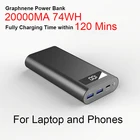 W 105 W QC Power Bank 20000 Mah 12V 60W Custom LOGO Type-c 18W Pd Graphene Power Bank For Laptop
