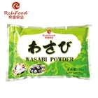 Grated Wasabi Powder Seafood Spicy Sauce