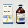 /product-detail/veterinary-injectable-drugs-15-amoxycillin-long-acting-suspension-injection-62424624424.html