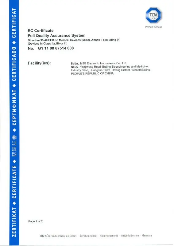 CE02.jpg