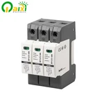 Logo Customization Surge Arrester Overvoltage Protection 1000v 10ka DC SPD Surge Arrester
