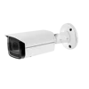 IPC-HFW4631H-ZSA Dahua ip camera 6MP bullet camera 2.7-13.5mm VF lens support Mic SD Card Slot and mortised lens