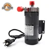 Stainless Steel Magnetic Drive Water Pump MP-15R for Beer Brewing with 110V/220V