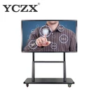65 Inch Interactive electronic whiteboard touch screen smart board educational equipment for schools
