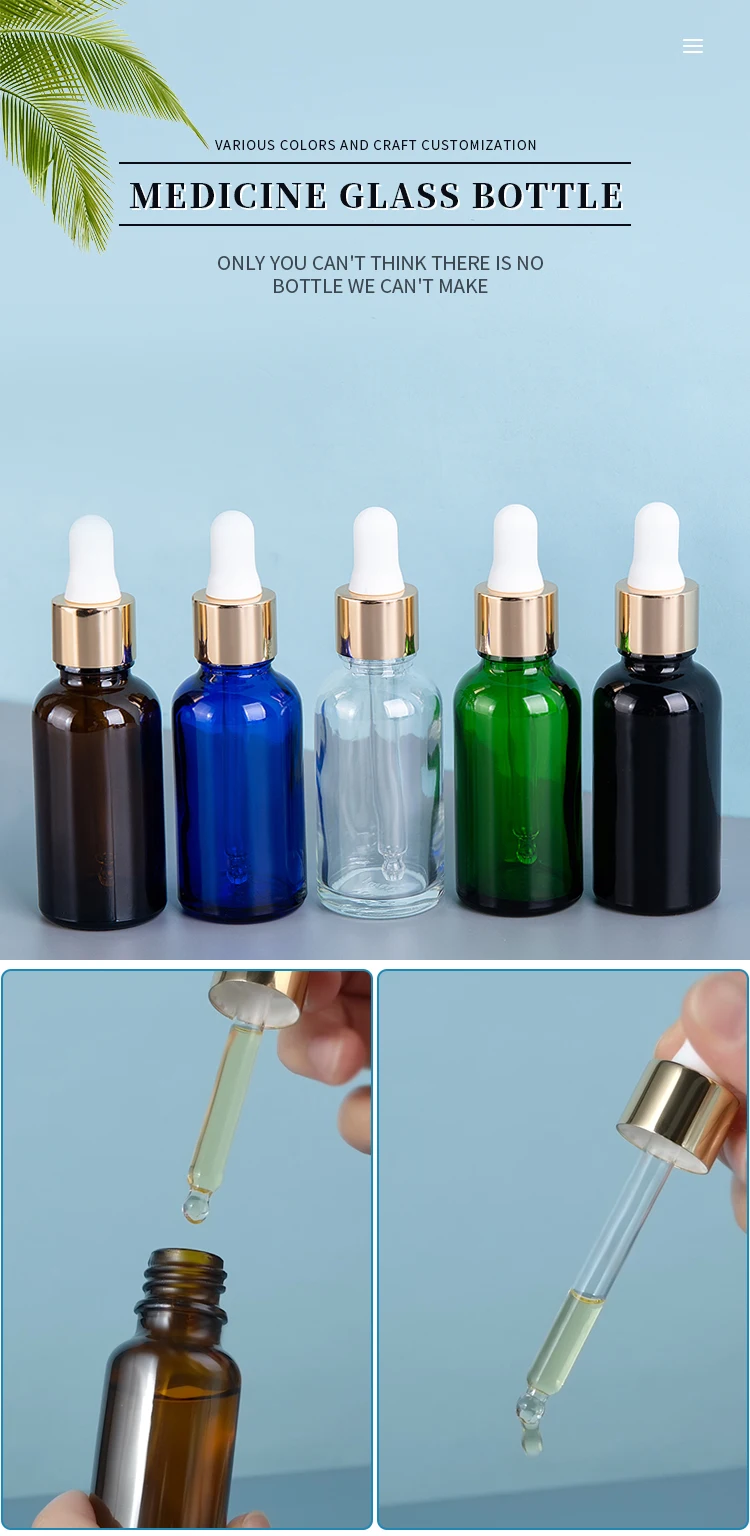 green amber essential oil bottles 30ml 50ml 100ml dropper bottle