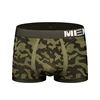Underwear Factory OEM USA Seamless Spandex Nylon Mens Boxers Shorts Mature Tight camo Underwear