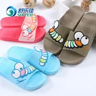 Soreca Bathroom Shower Shoes Mens Non-Slip House Soft Bath Flat PVC Slipper With Logo