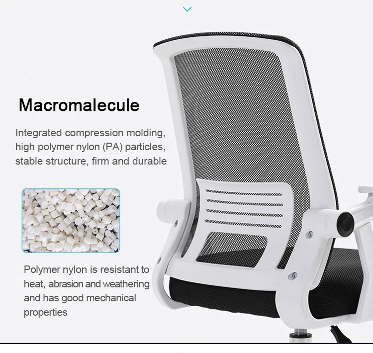 Adjustable Mesh Ergonomic executive office  high back chair