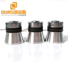 40khz Ultrasonic Oscillator 40khz 40KHZ 50W PZT4 Transductor Ultrasonic Piezo Ultrasonic Oscillator For Vegetables Cleaning