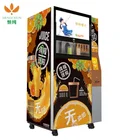 FCC SGS Export High Quality Orange Juice Vending Machine