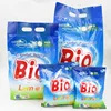 /product-detail/detergent-powder-laundry-soap-detergent-washing-powder-low-density-for-automatic-washing-60812698976.html