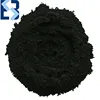 /product-detail/sugar-industry-chemicals-wood-based-powder-activated-carbon-for-sugar-decolorization-60572632548.html