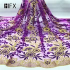 2019 Wholesale sequin fabric lace African fabrics french embroidery beading lace fabric