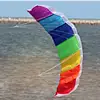 Hot Selling Dual Line Parafoil Rainbow Beach Stunt Kite for Outdoor with Flying Tool