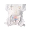 most popular baby products china moony diapers merries