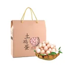 Egg Box Factory Price Egg Wrapping Box Custom Egg Carton Boxes for Shipping