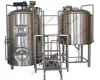 hobby brewing equipment kit completos por cervejas equipment for making beer
