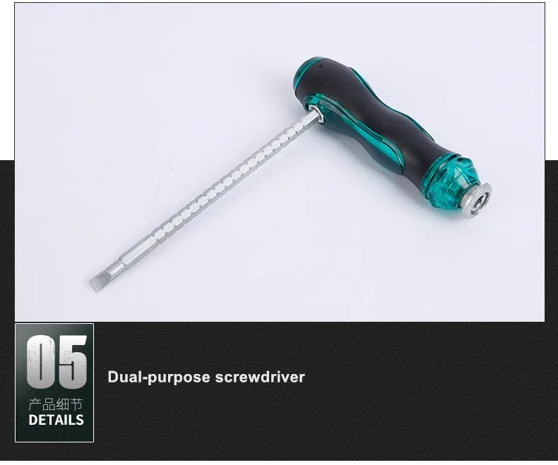 Chrome Vanadium Alloy Steel Dual-purpose Screw Multi-function Cross With Magnetic Manual Screwdriver