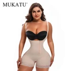 Plus size Black Slimming Waist Trainer Bodysuit Full Latex Colombian Women Body Shaper