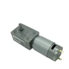 High torque 24v 0.55kw dc and ac 20nm worm geared motor brake gearbox