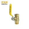 /product-detail/durable-and-high-quality-long-handle-golden-color-ball-valve-parts-gas-valve-62259698587.html