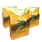 Eco-friendly 8 Side Seal rice packaging pouch/mylar standing up flat bottom bag with handle
