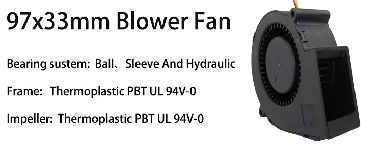 9733 brushless fan.jpg