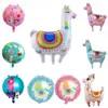 New Arrival Cheap Cartoon Foil Balloons alpaca shaped grass mud horse balloon for children party