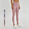 /product-detail/us-size-non-see-through-fitness-gym-leggings-with-inner-pocket-women-high-waist-nylon-yoga-pants-60706789339.html